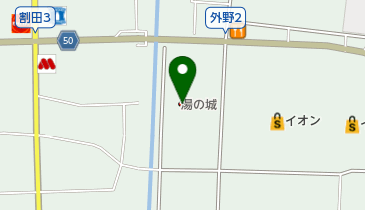 大垣天然温泉湯の城の地図画像