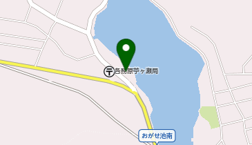 おがせ池の地図画像
