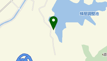 蜂屋調整池の地図画像