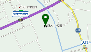 阿木川公園の地図画像