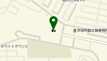 脇之島中央公園の地図画像