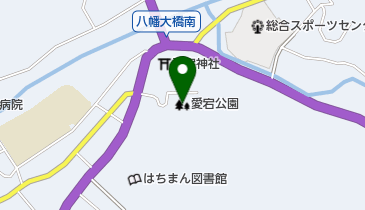 愛宕公園の地図画像