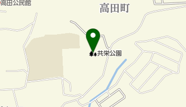 共栄公園の地図画像