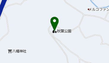 秋葉公園の地図画像