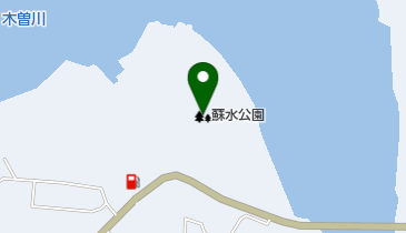 蘇水公園の地図画像