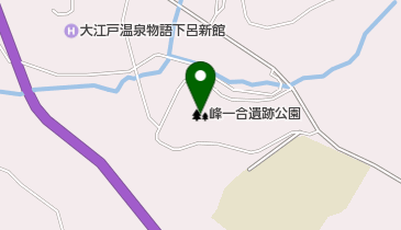峰一合遺跡公園の地図画像
