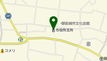 御前崎市役所御前崎支所の地図画像