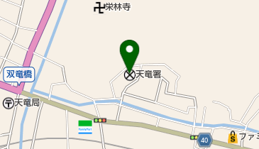 天竜警察署の地図画像