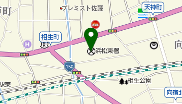 浜松東警察署の地図画像