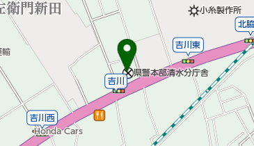 静岡県警察本部清水分庁舎の地図画像