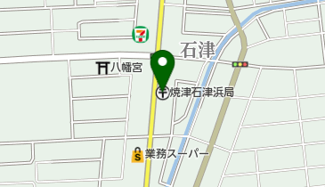 焼津石津浜郵便局の地図画像