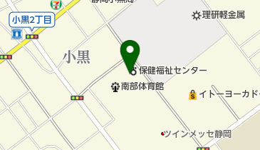 静岡市南部保健福祉センターの地図画像