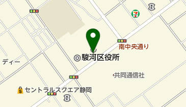 静岡市消防局の地図画像