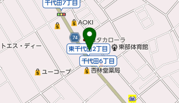 千代田消防署の地図画像