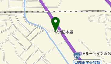 湖西市・新居町広域施設組合消防署の地図画像