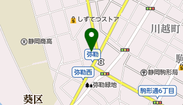 葵消防署南田町出張所の地図画像