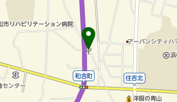 浜松市中消防署高台出張所の地図画像