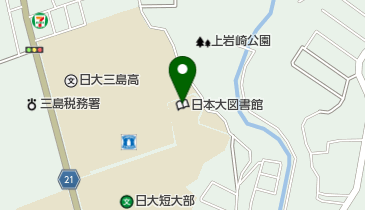 日本大学国際関係学部図書館の地図画像