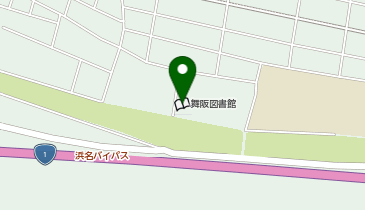 浜松市舞阪郷土資料館の地図画像