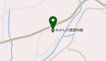 みかんの里資料館の地図画像