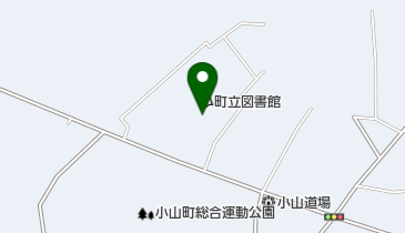 小山町生涯学習センター小山町総合文化会館の地図画像