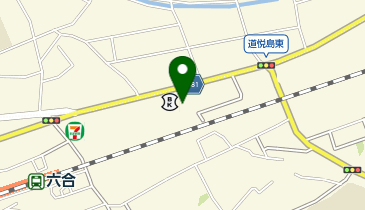 富士葬祭の家族葬六合の地図画像