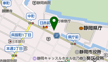 読売新聞静岡支局」(静岡市葵区--〒420-0853)の地図/アクセス