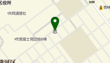 しずおか焼津信用金庫高松支店登呂出張所の地図画像