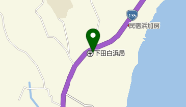 JAふじ伊豆白浜支店の地図画像