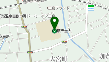 私立順天堂大学保健看護学部の地図画像