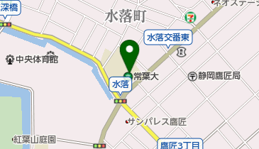 私立常葉大学静岡水落キャンパスの地図画像