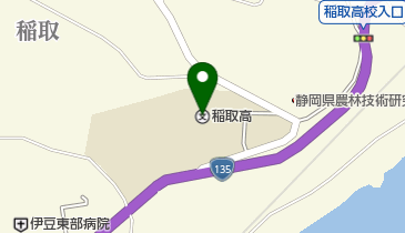 静岡県立稲取高校の地図画像