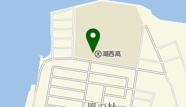 静岡県立湖西高校の地図画像
