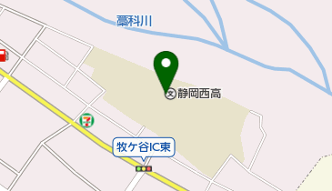 静岡県立静岡西高校の地図画像