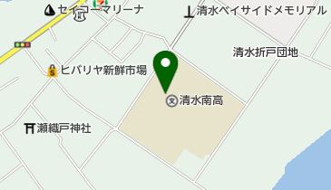 静岡県立清水南高校の地図画像