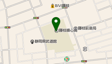 私立藤枝順心高校の地図画像