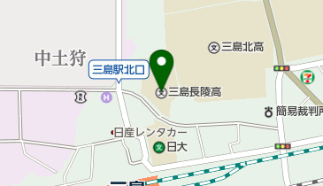 静岡県立三島長陵高校の地図画像
