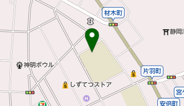 静岡市立末広中学校の地図画像
