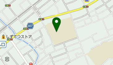 静岡市立清水第七中学校の地図画像