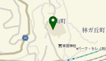 熱海市立第一小学校の地図画像