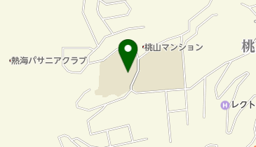 熱海市立桃山小学校の地図画像