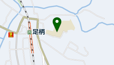 小山町立足柄小学校の地図画像