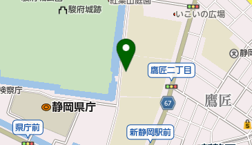 国立静岡大学教育学部附属静岡小学校の地図画像