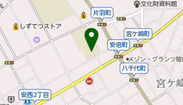 静岡市立安西小学校の地図画像