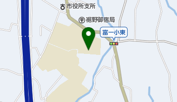 裾野市立富岡第一小学校の地図画像