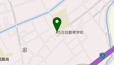 古庄自動車学校の地図画像