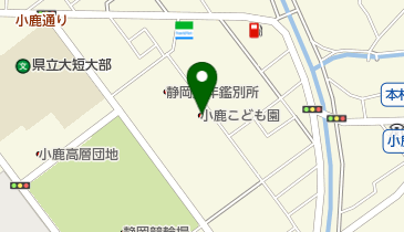 幼保連携型認定こども園小鹿こども園の地図画像