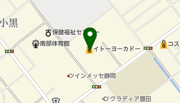 イトーヨーカドー静岡店の地図画像