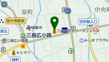 マックスバリュエクスプレス三島本町店の地図画像
