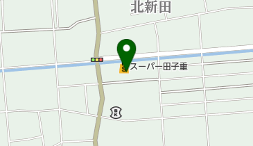 スーパー田子重田尻店の地図画像